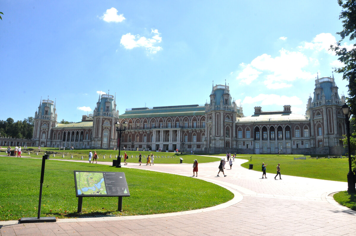 Дворец в Царицыно Центральная часть