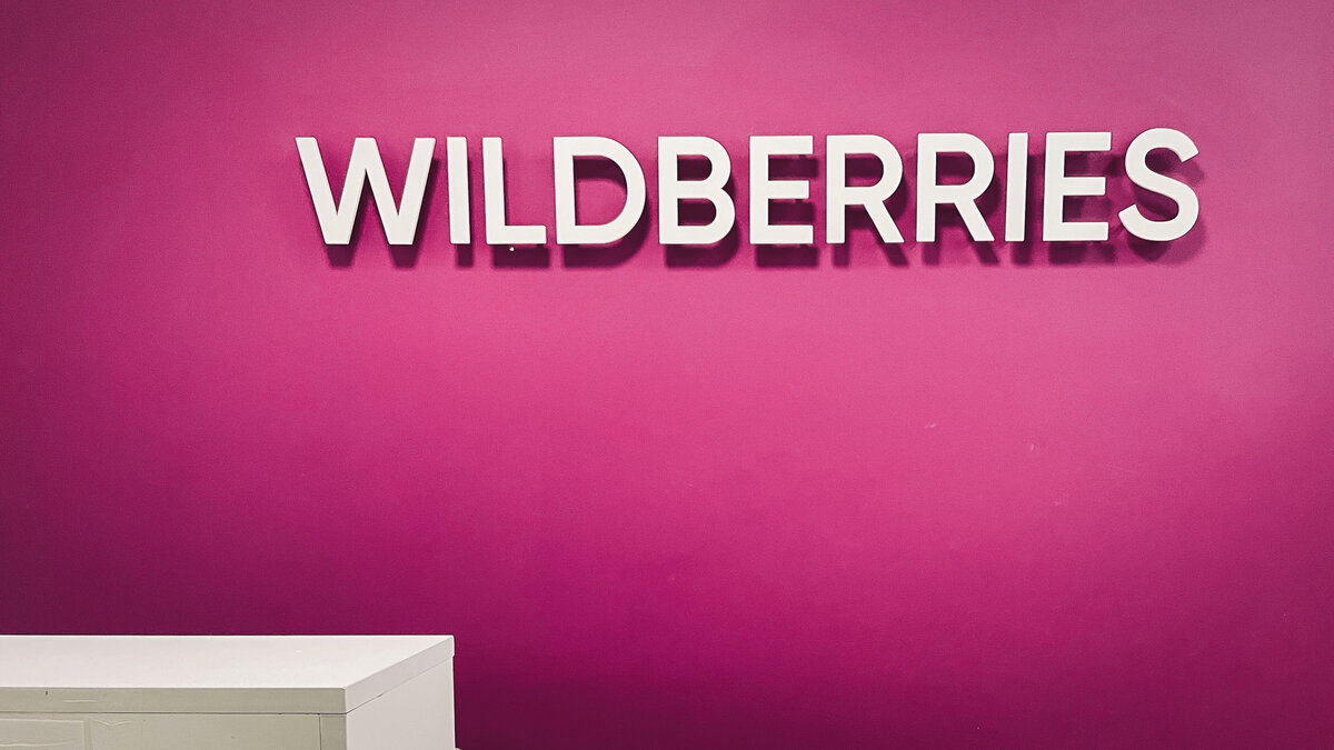     Жители ХМАО сообщили о задержках поставок после потопа на складе Wildberries в Подмосковье.