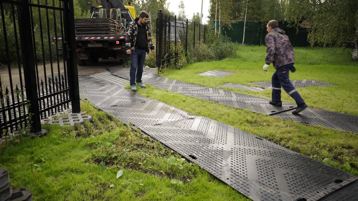 Постелить маты – не проблема