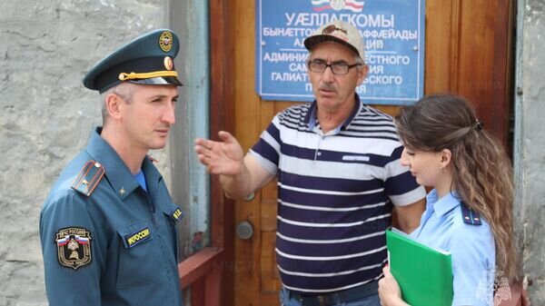    © Photo : Пресс-служба МЧС РФ по РСО-А
