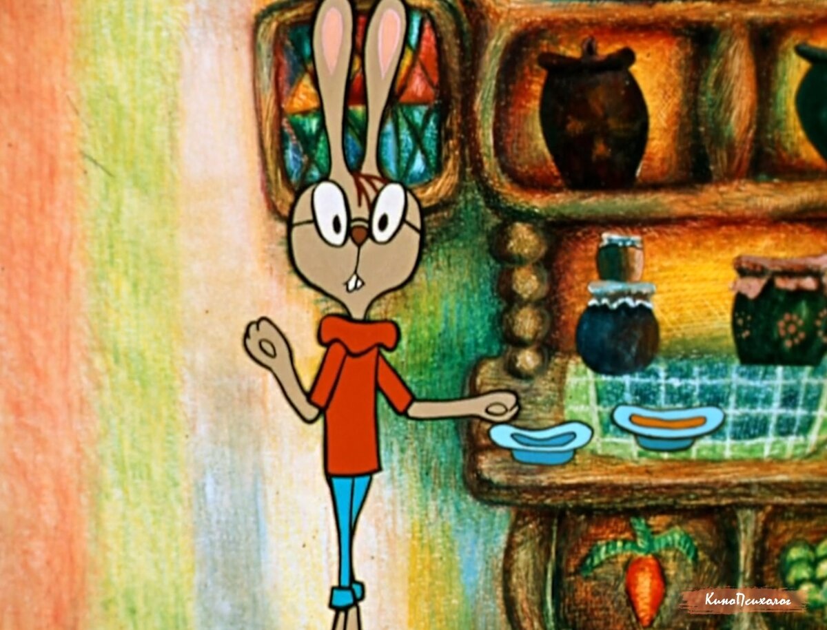 "Винни-Пух идет в гости", скриншот.