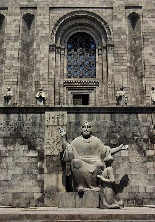 ул Антараин, Ереван 