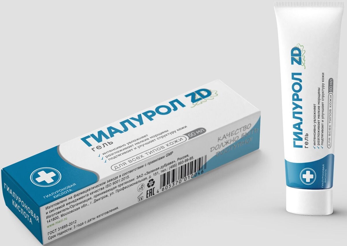 Фото взято из открытого источника Яндекс Картинки