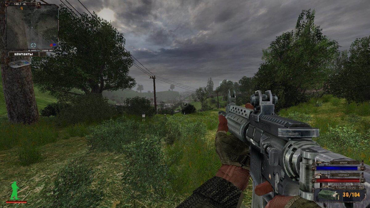 Stalker retrieval. Сталкер RMA 1.1.5. Сталкер 2002. Stalker тень Чернобыля 1.0001. Сталкер RMA Shadows Addon.