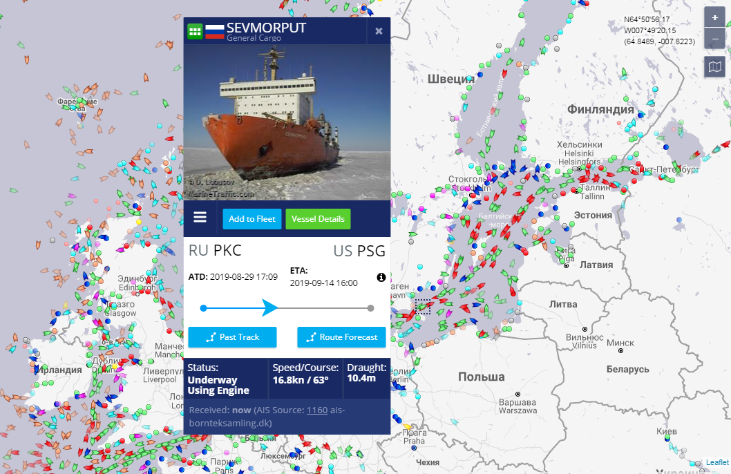 Marine traffic ais движение. Маринтраффик Владивосток.