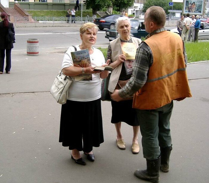 Фото взято из открытого источника в Интернете.