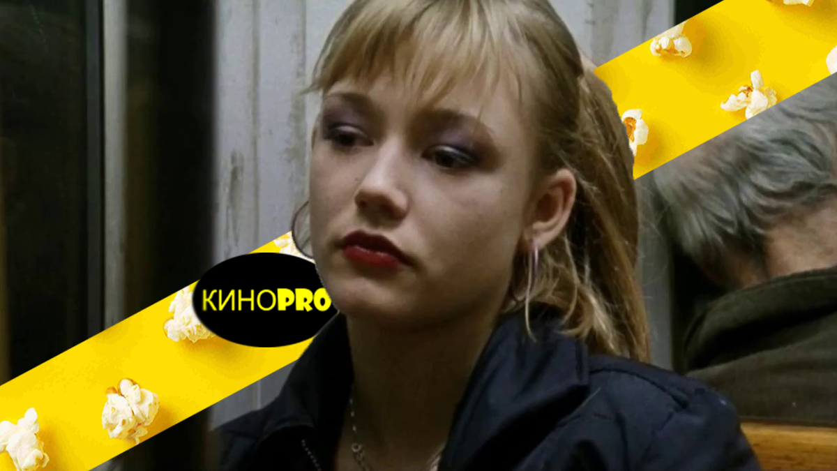 Подпишитесь на канал и поставьте лайк! Вы поможете развитию канала! Заранее спасибо!