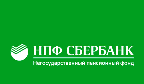 Пенсия негосударственные фонд. НПФ Сбербанк. НПФ Сбербанк логотип. Сбер НПФ лого. Негосударственный пенсионный фонд Сбербанка НПФ Сбербанка.