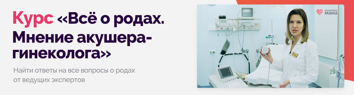 https://programmamama.com