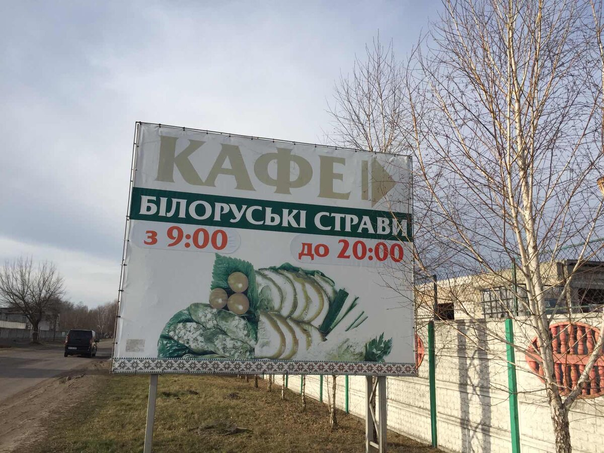 фото из личного архива