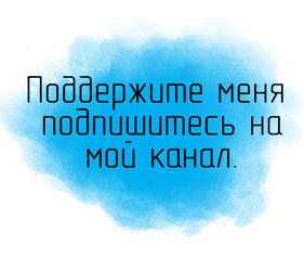 Автозапуск приложений на сервере