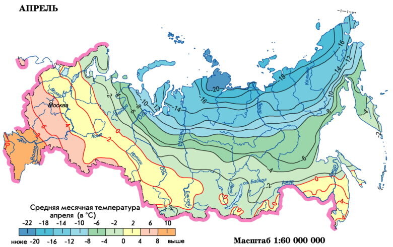 Средняя месячная температура апреля в России