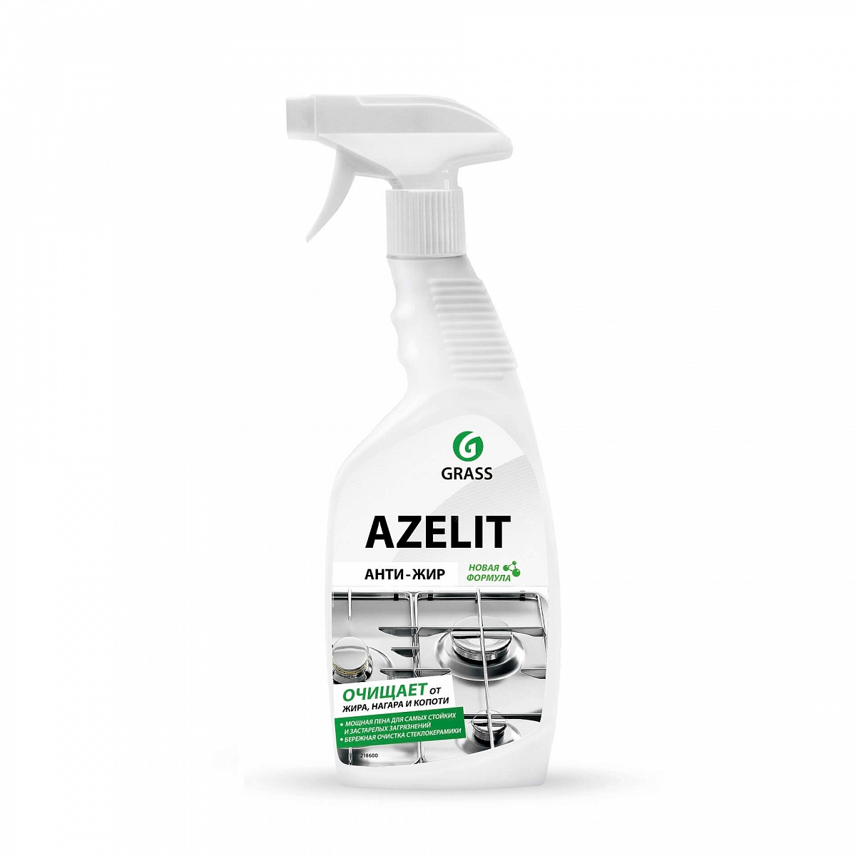 Azelit Анти-Жир. Изображение взято с портала Яндекс.Картинки