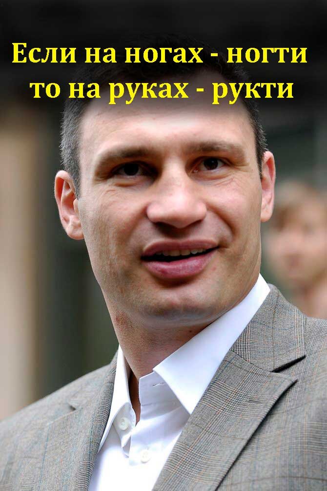 Популярные меммы "от меня"