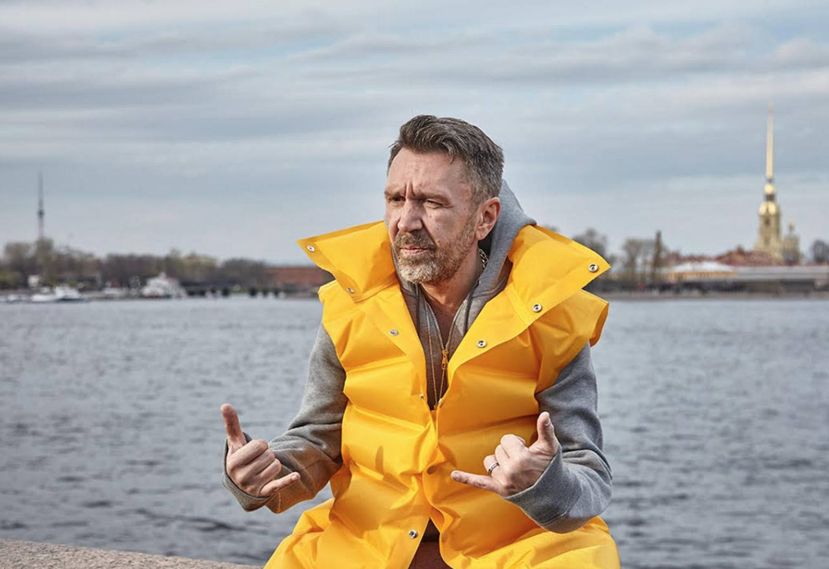 Сергей Шнуров 