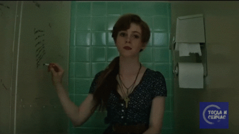 Романтично, однако