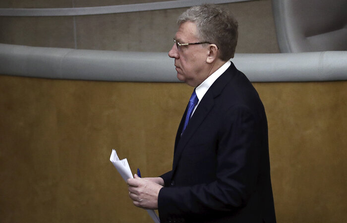 Председатель Счетной палаты РФ Алексей Кудрин