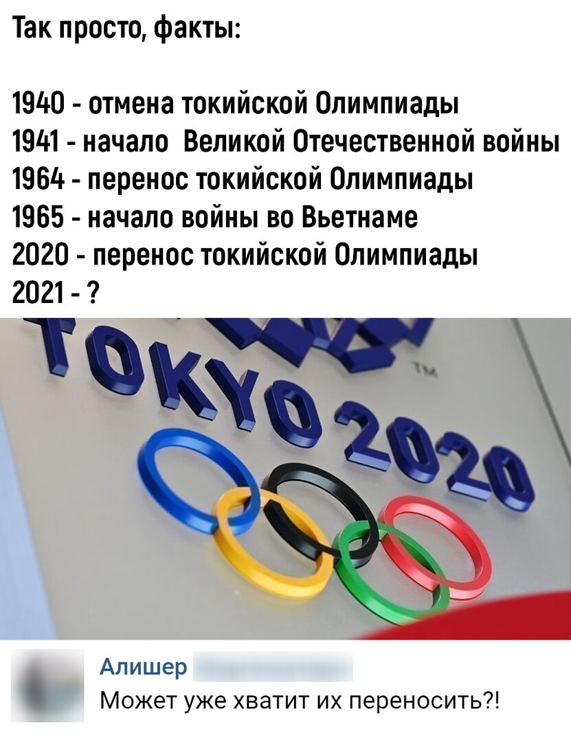 картинка из открытого источника в сети