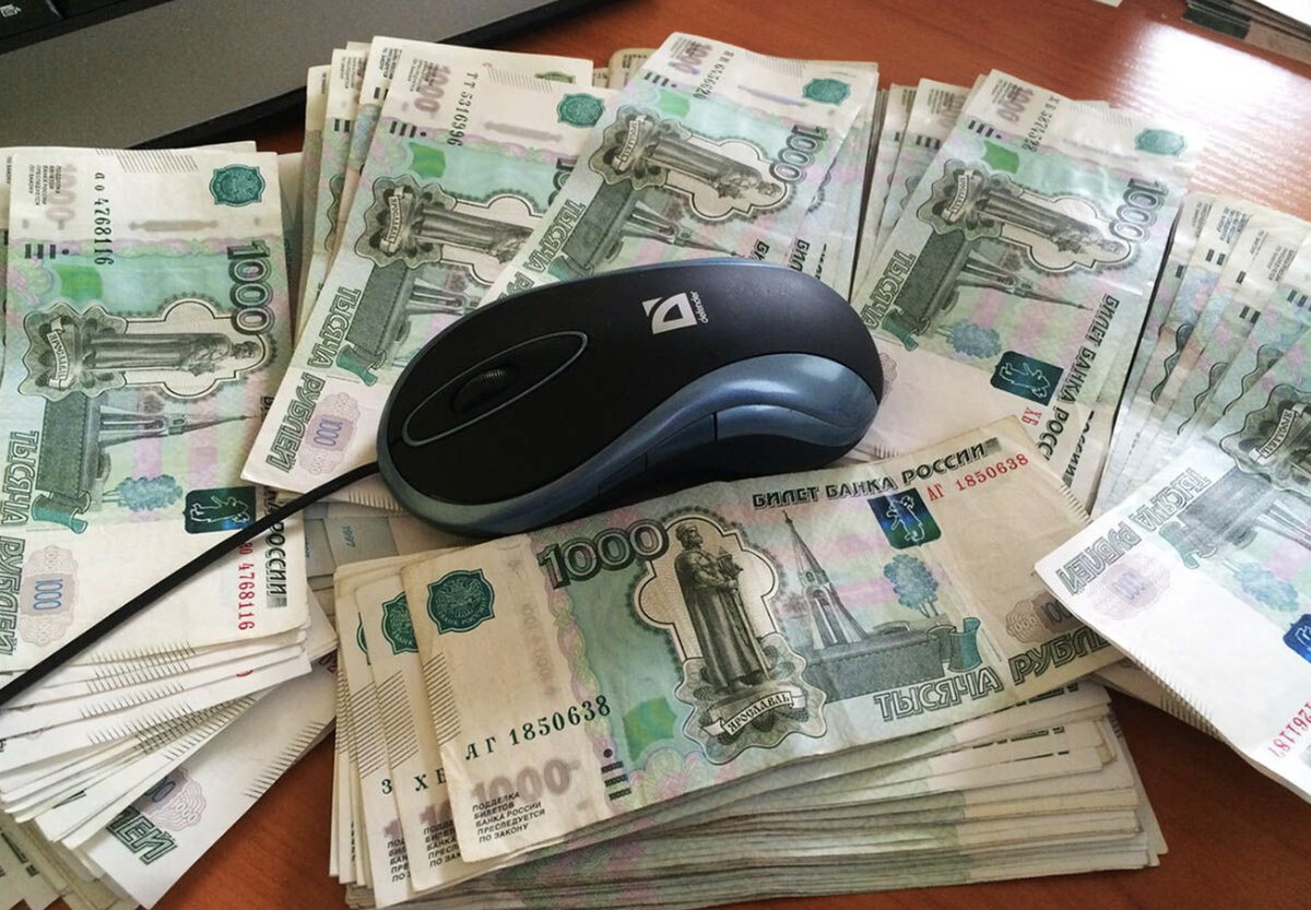 Компьютер полный комплект. Компьютер с 300 гигабайт. Заработок в интернете. Деньги в интернете. Системный блок phenom 9750.