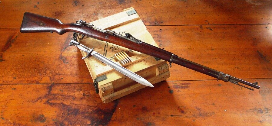 Фото взято с сайта: https://is.gd/DlEU8p  Mauser 98