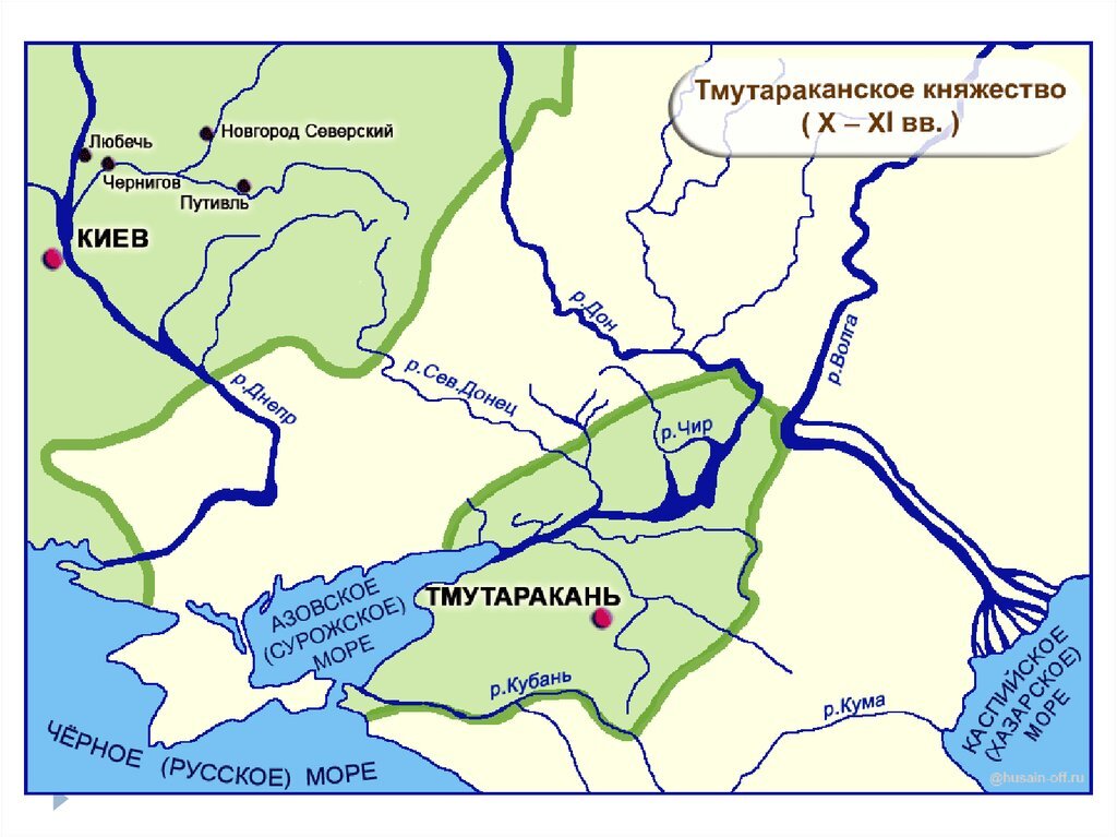 Тмутараканское княжество карта