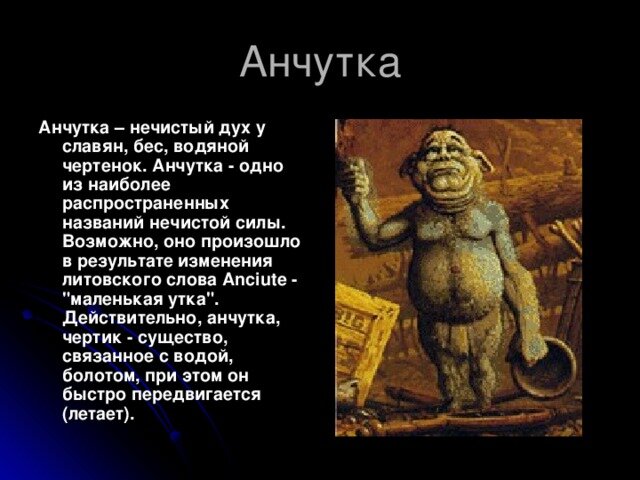 Яндекс картинки. 