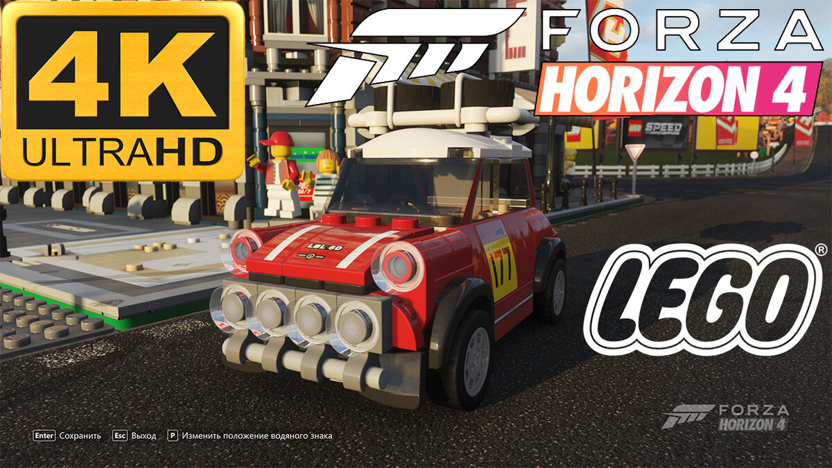 Forza lego hot sale gameplay