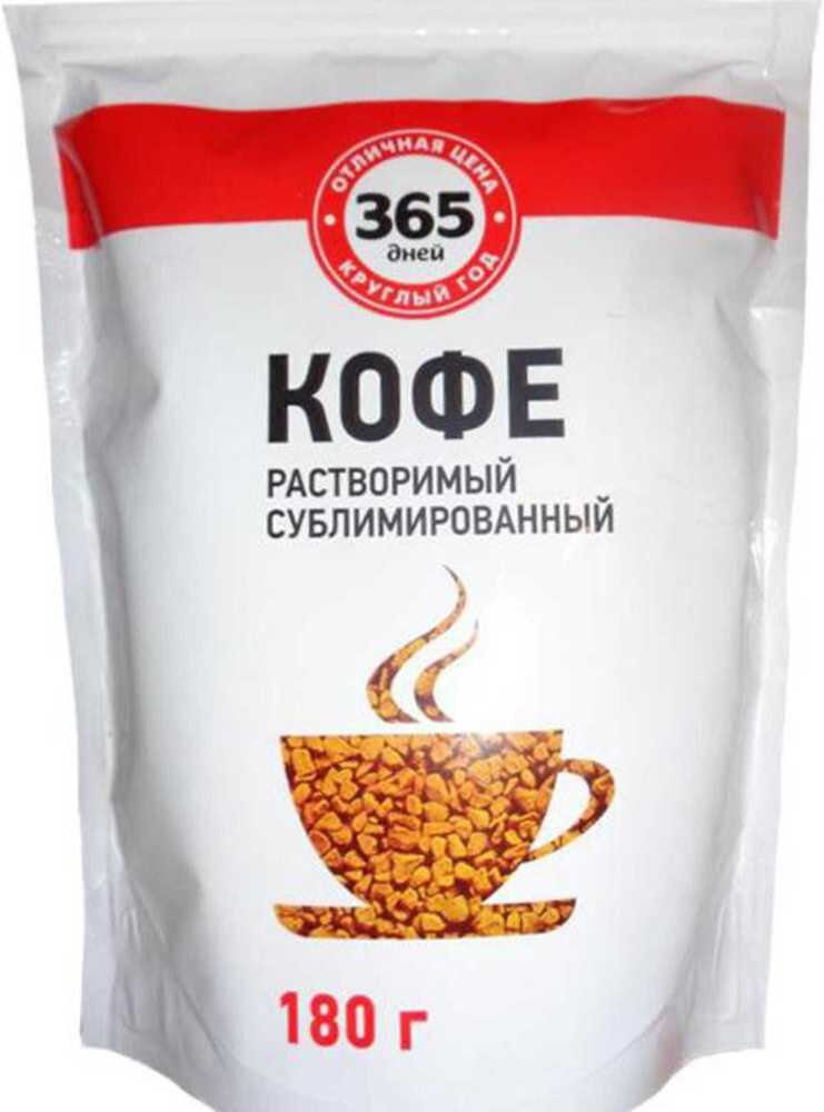 365 дней новая