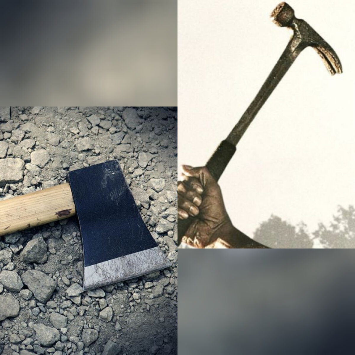 Топор, молоток.