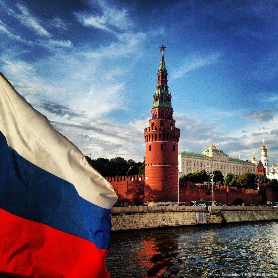 Россия