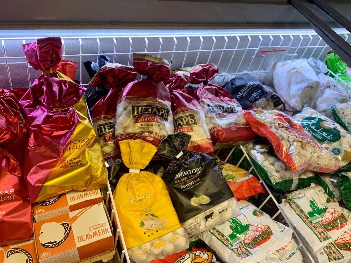 Пельмени разной марки 