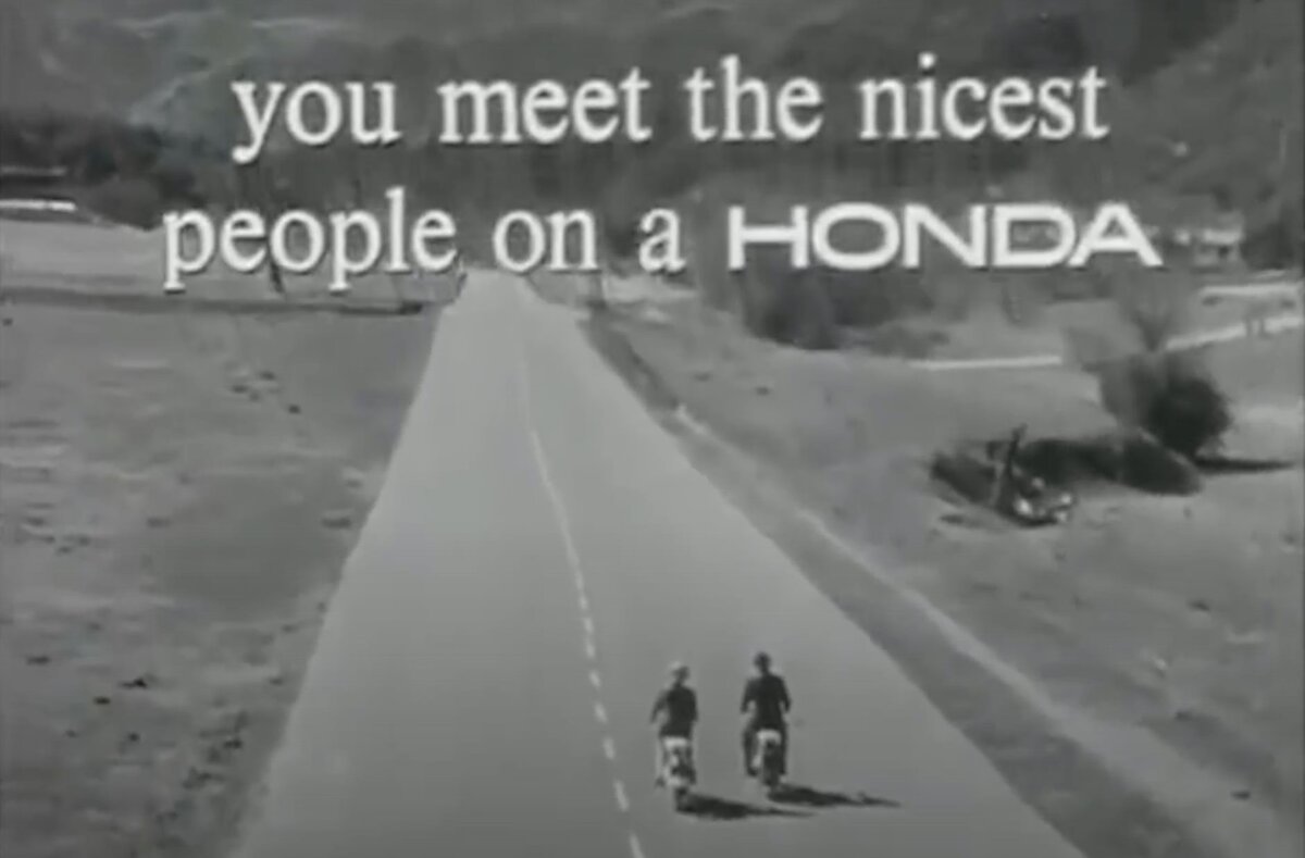 Вы встречаете лучших людей на Honda