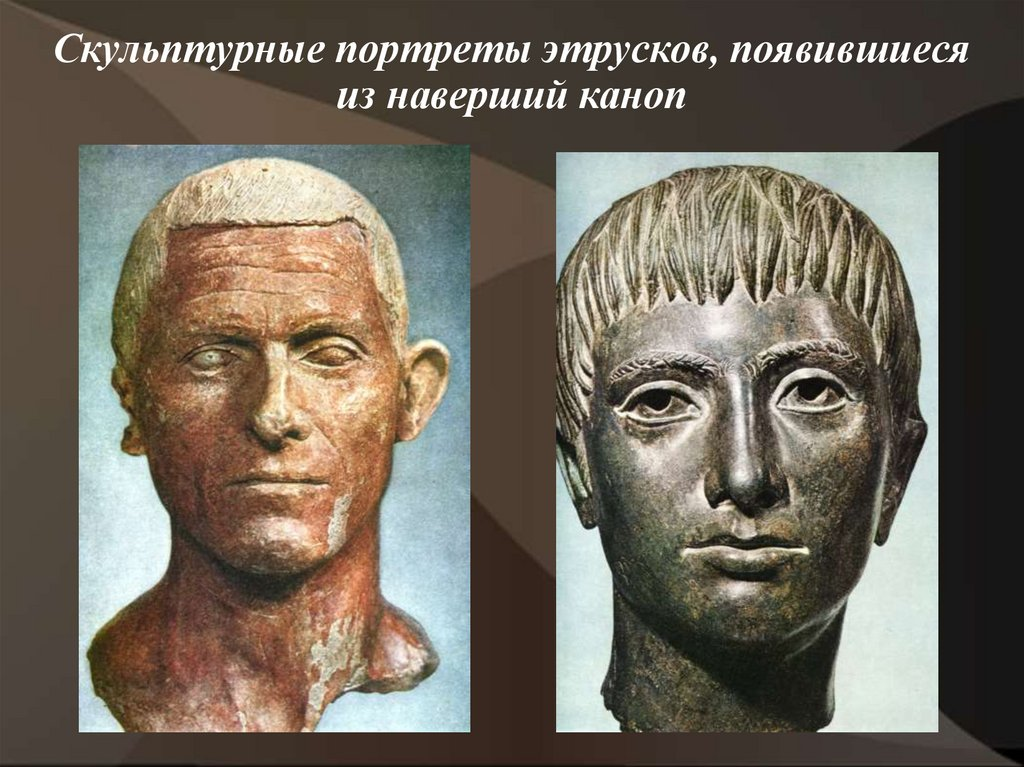 История мебели Древнего Рима - Блог мебельщика