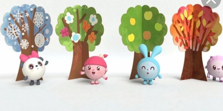 Вот как в оригинале выглядит. Картинка с сайта scd-grande.ru