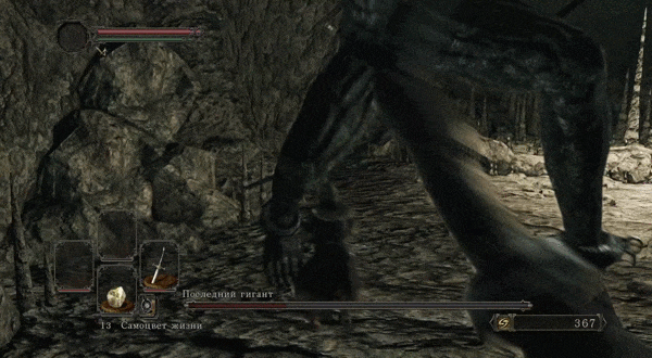 А можно пройти? Я пройду? Ну ладно... :(