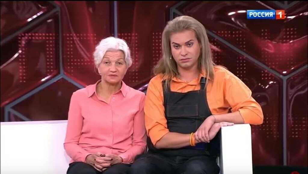 Кадр из передачи на телеканале "Россия 1"