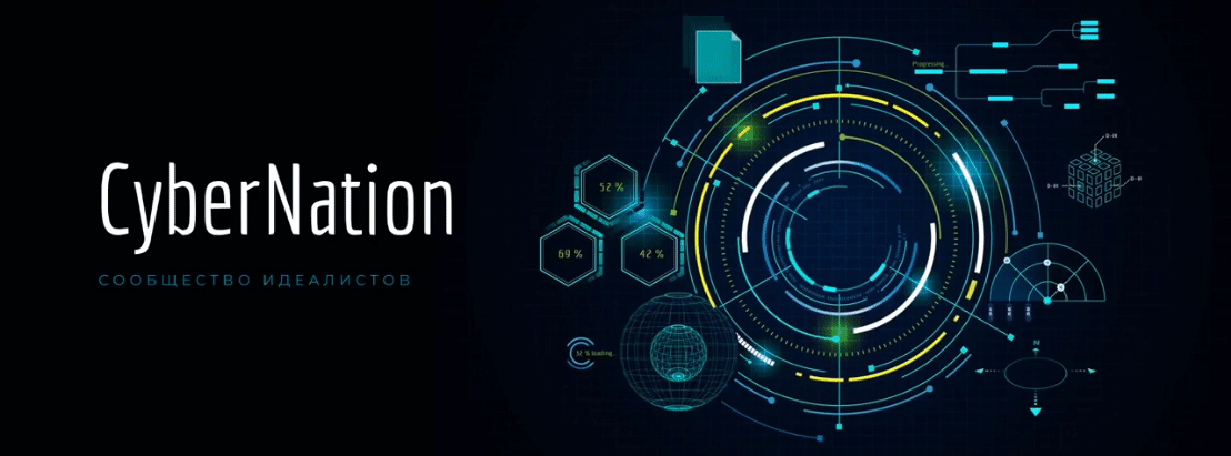 Маркетинговое агентство и сообщество идеалистов! 
