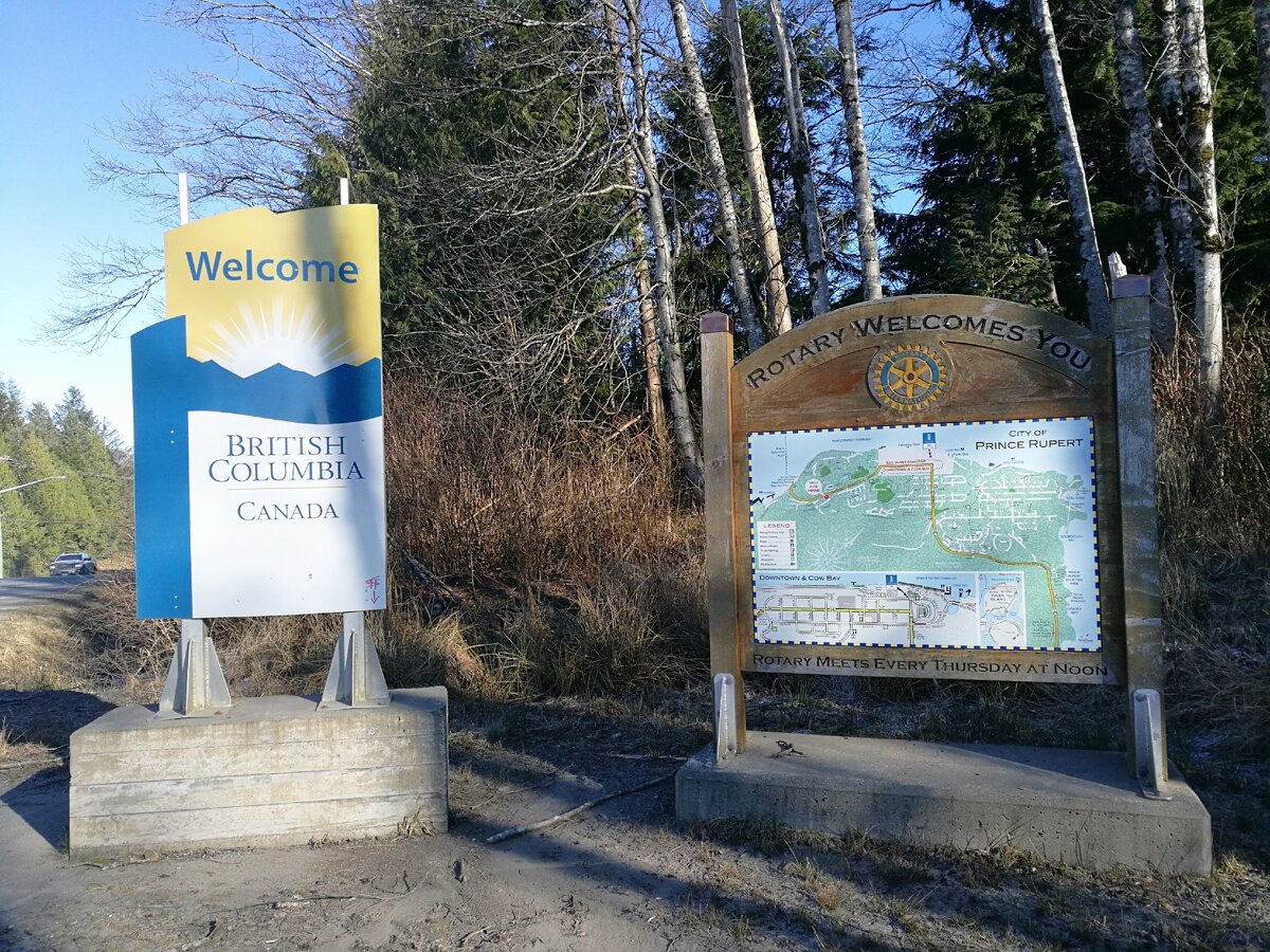 приветственная табличка с картой)