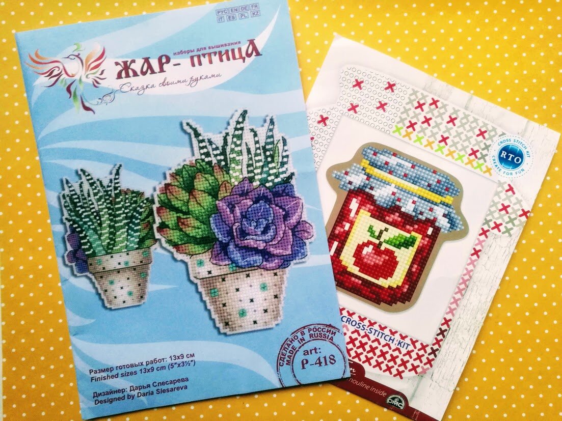 "Цветное настроение" от МП Студия и "Баночка с вареньем" РТО