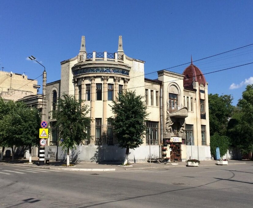 Загс сызрань режим. Дом купца Стерлядкина Сызрань. Город Сызрань здания ЗАГС. Особняк купца Чернухина Сызрань. Сызрань Модерн.