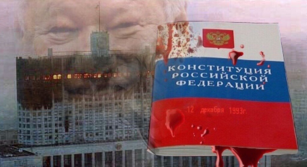 Картинка взята из открытого доступа в Яндексе