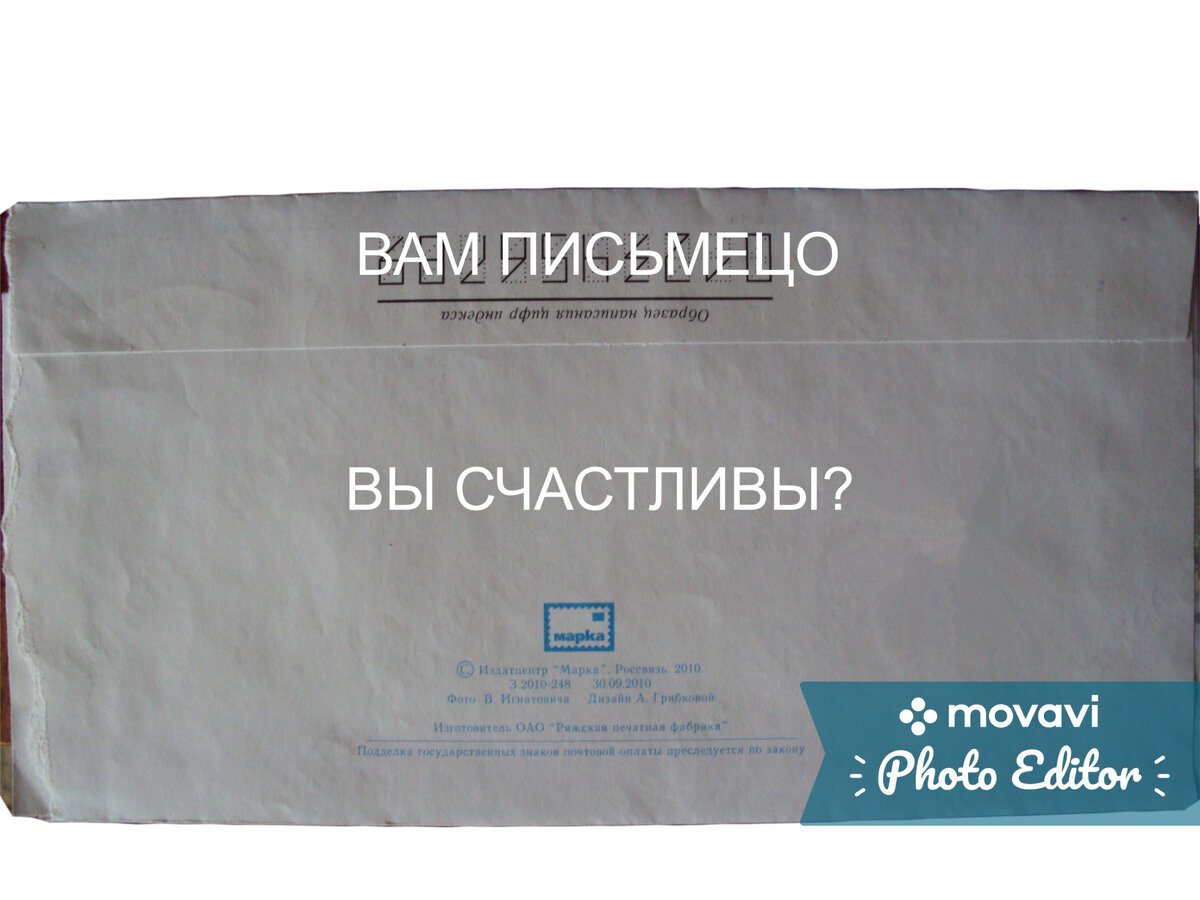 рисунок автора.