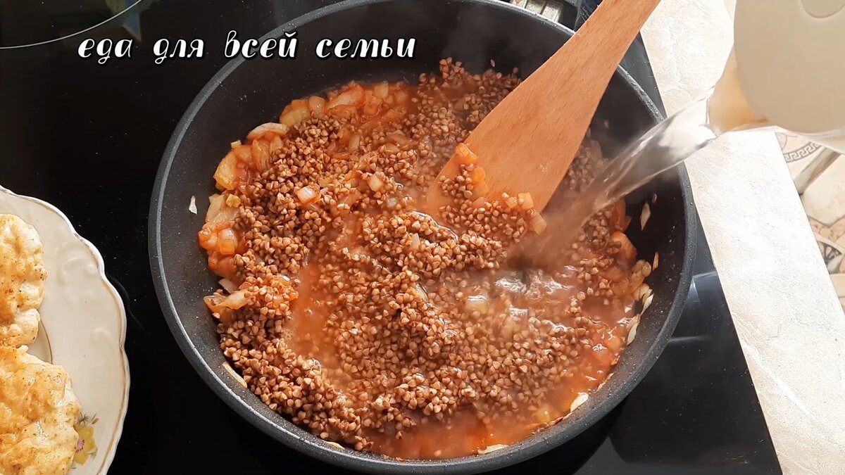 Ужин с мясом, гарниром и овощами в одной посуде. Делюсь оригинальным и  очень вкусным рецептом🤗 | ЕДА ДЛЯ ВСЕЙ СЕМЬИ | Дзен