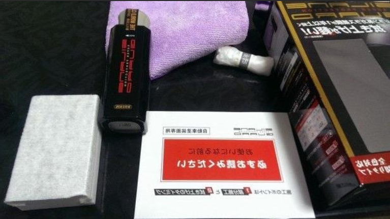 Весь набор. Расход экономичен