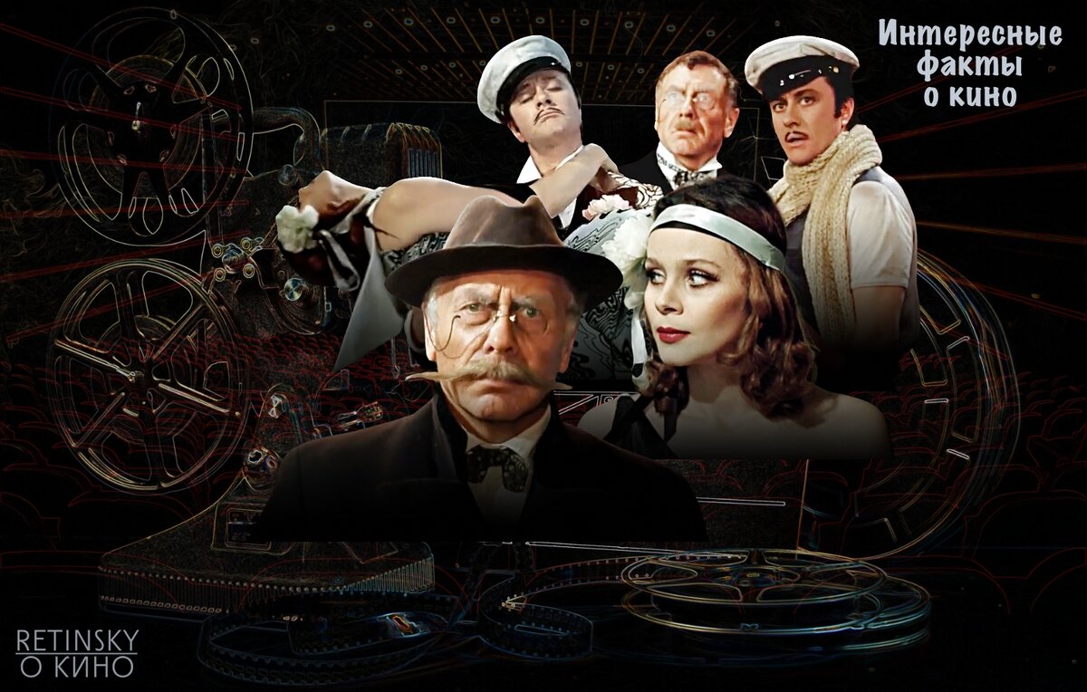 12 стульев кафе нижний