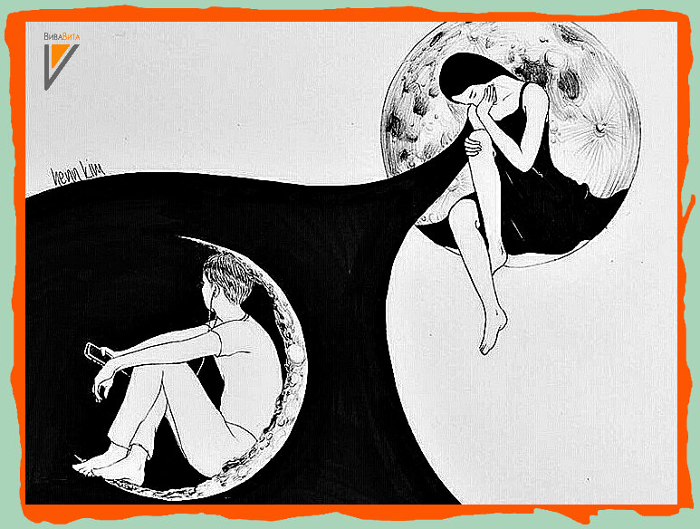 Рисунок Bianca Diaconu.  https://weheartit.com/entry/241954207