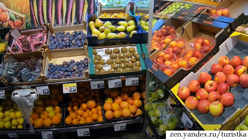 Цены на фрукты были выше, чем в России