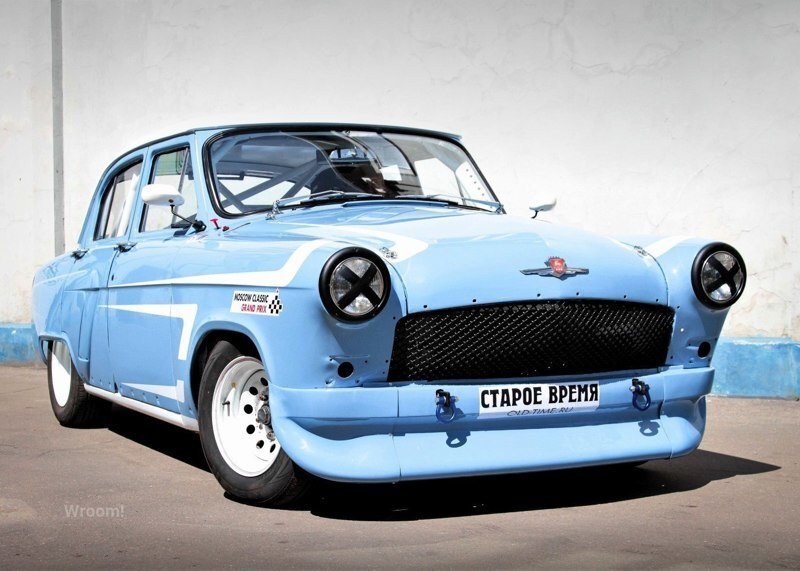 Волга, подготовленная для соревнования Moscow Classic Grand Prix