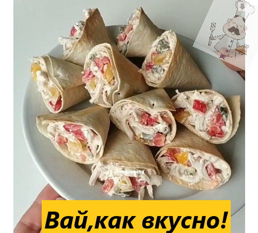 Выглядит очень аппетитно, правда? Читай дальше и узнаешь как приготовить эту вкуснятину!