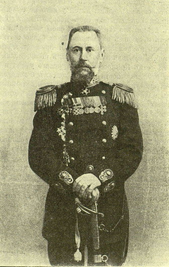  Капитан 1-го ранга Голиков, Евгений Николаевич